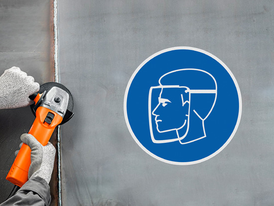 Работать в защитном щитке